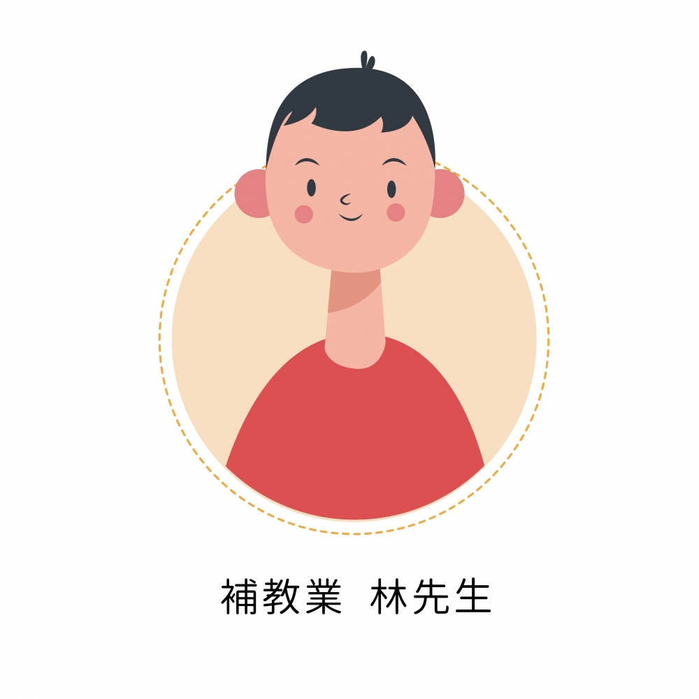 澤康稅務客戶好評 2